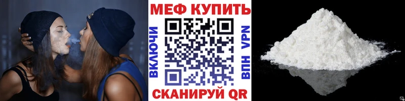Купить Отрадный Альфа ПВП ГАШИШ