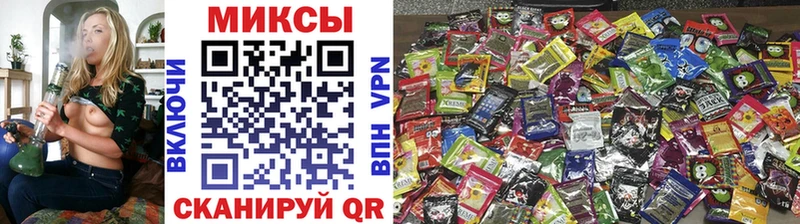Бутират буратино  Отрадный 