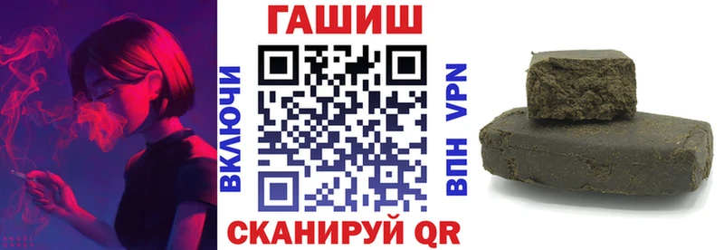 кракен ТОР Отрадный ГАШИШ Изолятор