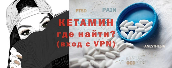 кокс Володарск