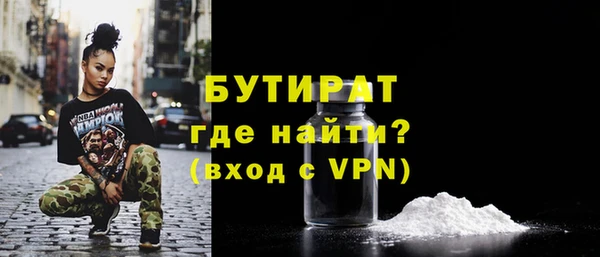 кокс Володарск