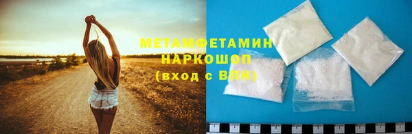 меф Пересвет