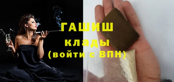 прущая мука Волосово
