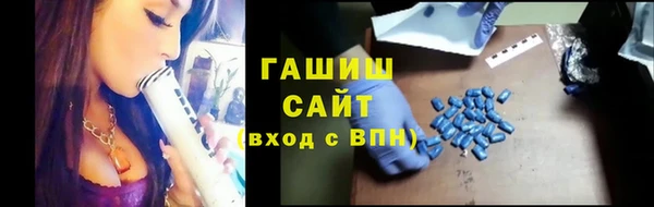 кокс Володарск