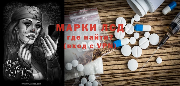 прущая мука Волосово