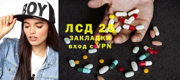 кокс Володарск