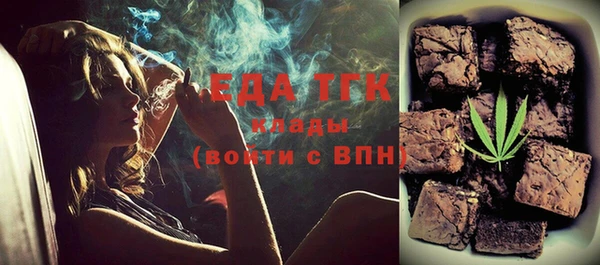 кокс Володарск