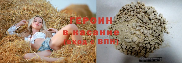 меф Пересвет