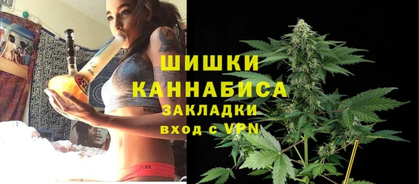 прущая мука Волосово
