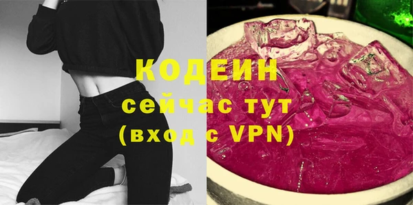кокс Володарск
