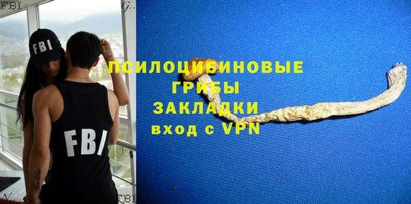 кокс Володарск