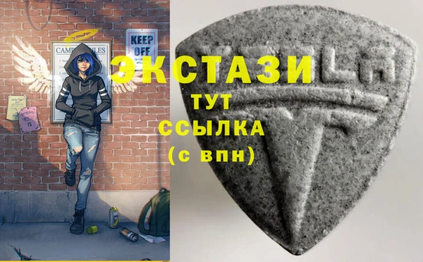 кокс Володарск